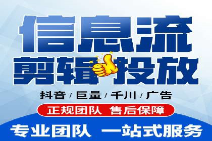 sem百度竞价策略在移动端的成功应用案例